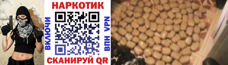 Экстази Кизел