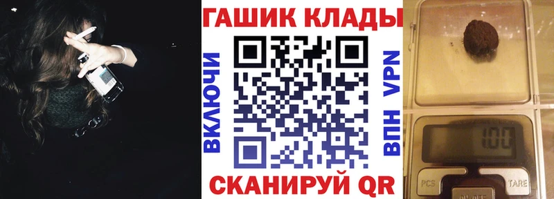 Виды наркоты Кизел Гашиш МАРИХУАНА A PVP Мефедрон