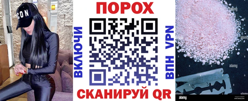 Amphetamine 97% Кизел