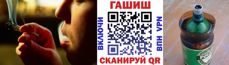 ГАШИШ убойный  наркошоп  Кизел 