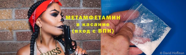 кокаин VHQ Ладушкин