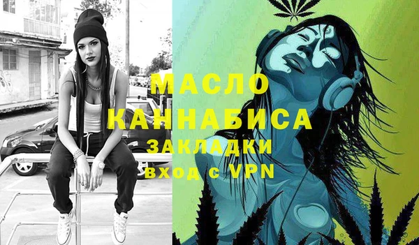 круглые Мегион