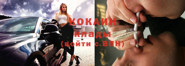 spice Магас