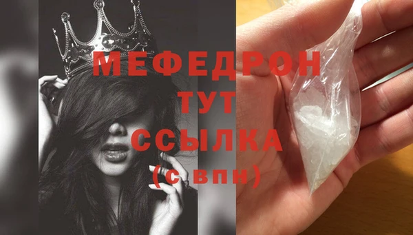 дурь Лиски