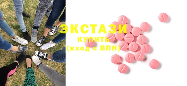 дурь Лиски