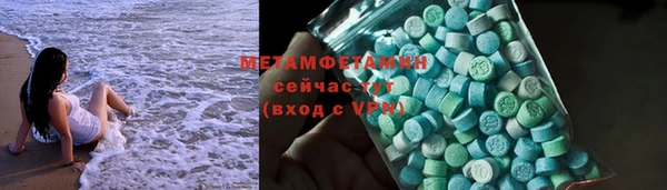 ПСИЛОЦИБИНОВЫЕ ГРИБЫ Лагань