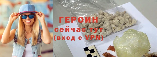 СК Лихославль