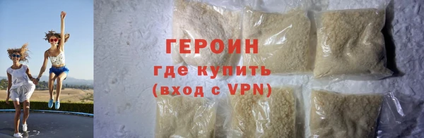 СК Лихославль