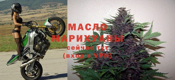 apvp Медвежьегорск