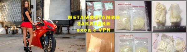 мдпв Магадан