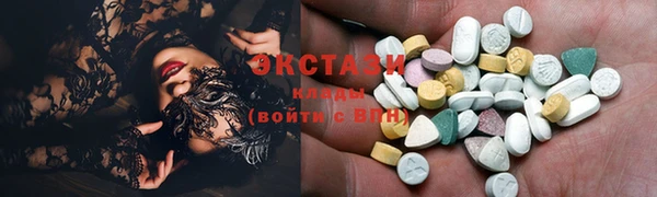 COCAINE Майский