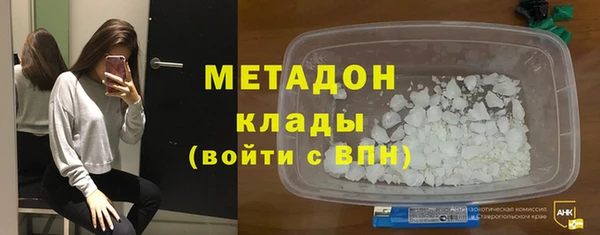 СК Лихославль