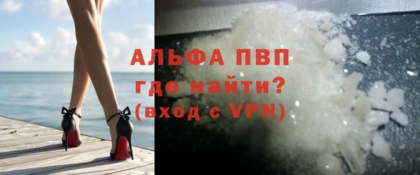 COCAINE Майский