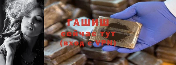 трава Липки