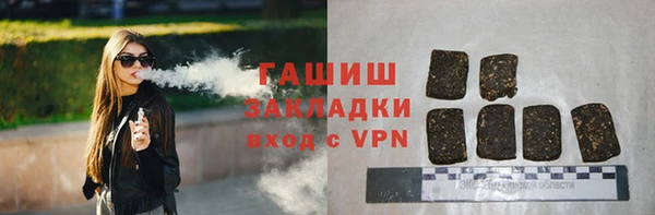 трава Липки