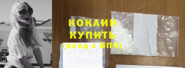 мдпв Магадан