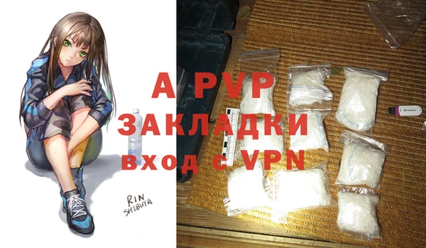 трава Липки