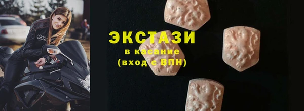 СК Лихославль
