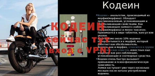 трава Липки