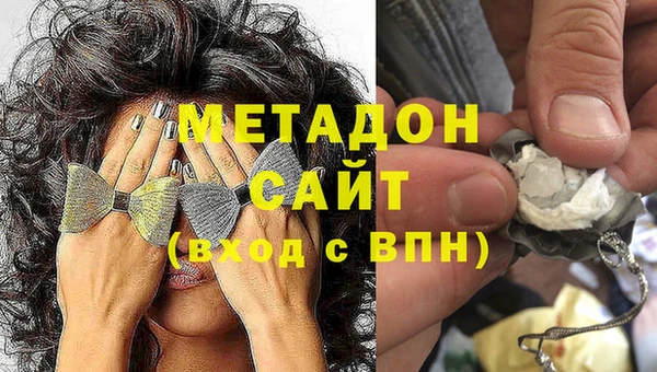 COCAINE Майский