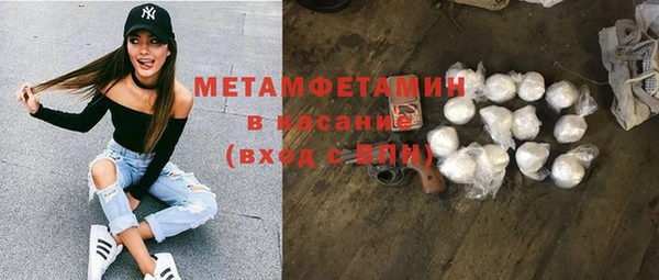 СК Лихославль