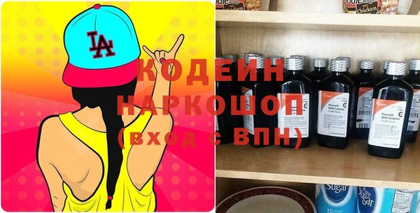трава Липки