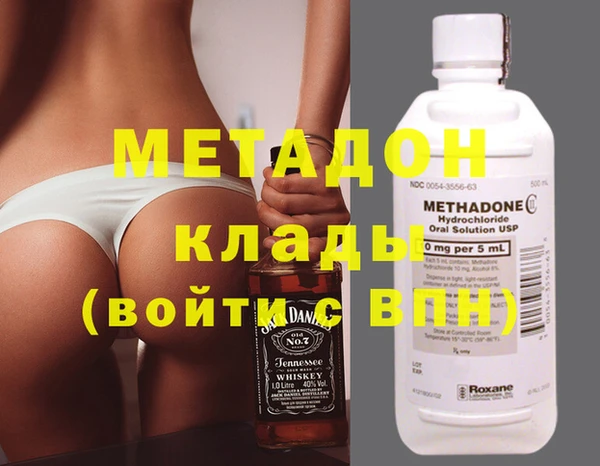 мдпв Магадан