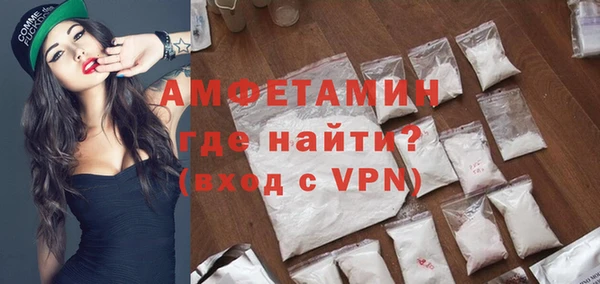 spice Магас