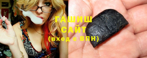 COCAINE Майский
