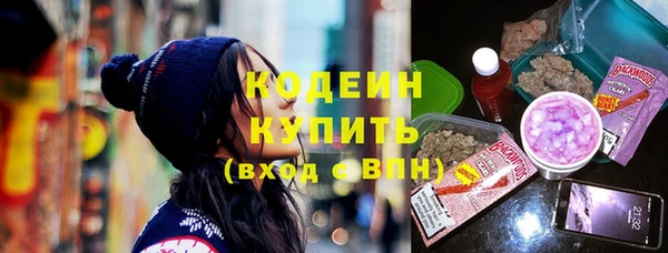 spice Магас