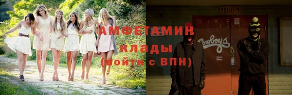 COCAINE Майский