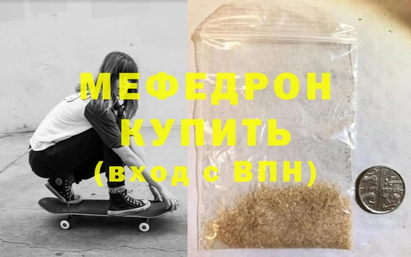 мдпв Магадан