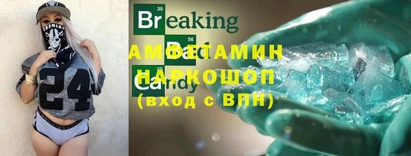 дурь Лиски