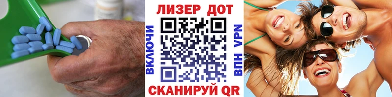 Лсд 25 экстази кислота Кизел