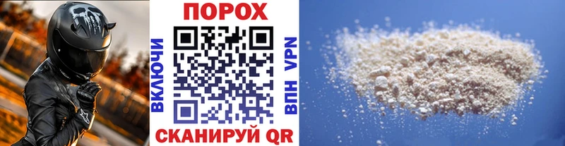 МЕТАМФЕТАМИН Декстрометамфетамин 99.9% купить закладку Кизел