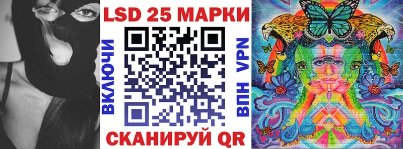 магазин  наркотиков  Кизел  Марки N-bome 1,8мг 