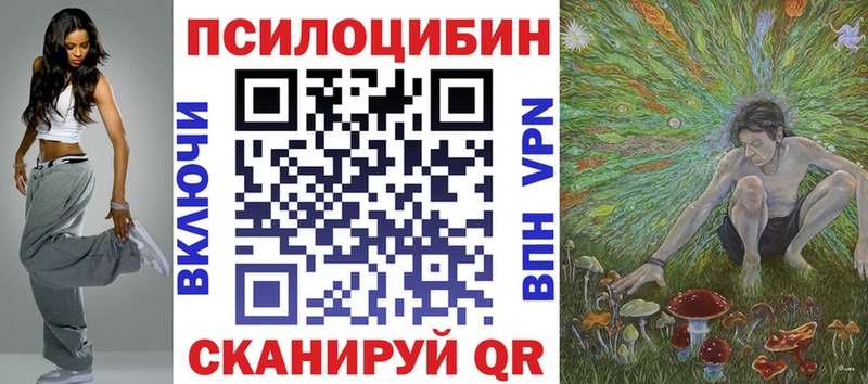 как найти закладки  Кизел  Псилоцибиновые грибы GOLDEN TEACHER 