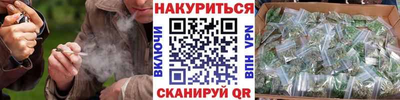 Канабис THC 21%  ссылка на мегу онион  Кизел  купить закладку 